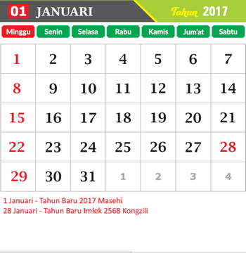 Kalender 2017 Indonesia Kalender 2017 Indonesia